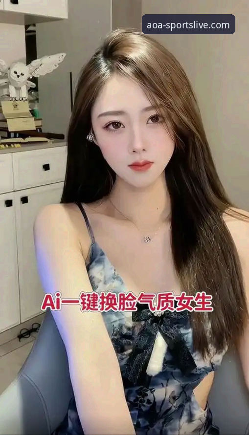 畅享体育赛事平台 AOA体育平台技术评测:从APP下载到赛事直播的完整方案解析